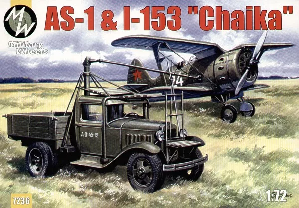 Military Wheels - AS-1 and I-153 'Chaika' 